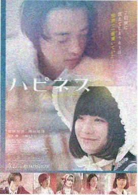星际穿越 电影海报